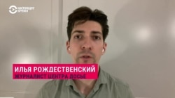 Если Евгений Пригожин мертв, что будет с ЧВК "Вагнер"? Объясняет журналист центра расследований "Досье"
