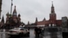 Russia - Moscow - police block off streets near Kremlin after Crocus City Hall Attack - Reuters screen grab