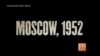 Ваш номер - 44. Следующий!