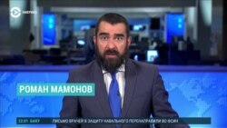 Америка: наводнение в Калифорнии, торнадо в Алабаме и Джорджии 