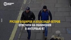 "Друзья давно советовали посетить собор": Петров и Боширов рассказывают о поездке в Солcбери