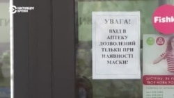 К чему приводит безосновательное употребление антибиотиков во время пандемии