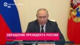 Война России с Украиной. Спецэфир о восьмом дне вторжения России в Украину. Часть 4