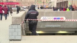 Теракт в метро в Петербурге: корреспондент НВ передает с места событий