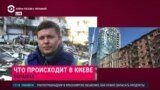 Прямой эфир: Война России с Украиной. 20-й день (часть 2)