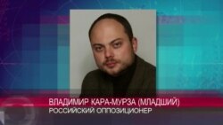 Кара-Мурза: "Есть версия, что кадыровский режим выходит из-под контроля"