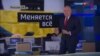 "Холодная война" или "кибератака" – какие СМИ чем пугают