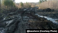 Разбитая дорога в Шелеховском районе Иркутской области