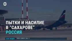 Азия: бесправные мигранты в "Сахарово" и ликвидация троллейбусов в Бишкеке 