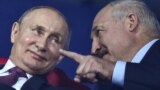 Владимир Путин и Александр Лукашенко