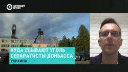 Дихтяренко: "Из шахт выжимаются все соки, а назад ничего не возвращается"