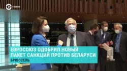 Главное: санкции против близкого круга Лукашенко