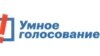 "Яндекс" удалил ссылки на "Умное голосование" из поисковой выдачи 