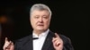 Порошенко выступил в ООН и предложил лишить Россию права вето в Совете безопасности "за агрессию" против Украины 