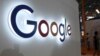 Роскомнадзор завел на Google административное дело 