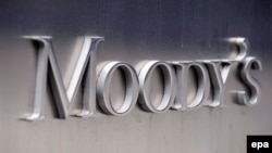 U.S. -- The Moody's logo outside the offices of Moody's Corporation in New York, 13Jul2011